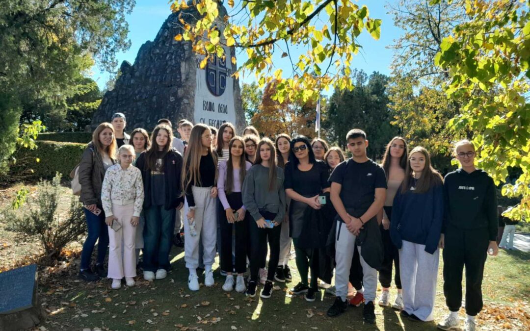 Теренска настава ученика 7. и 8. разреда