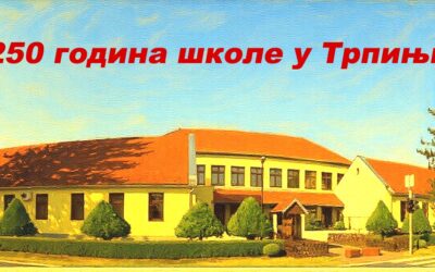 Kalendar za 2026. godinu