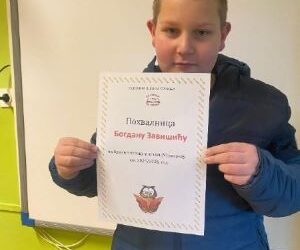 Provjera brzine čitanja