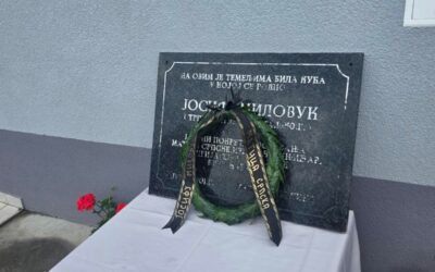 Obilježena dvjestota obljetnica Matice srpske-program započeo u Trpinji