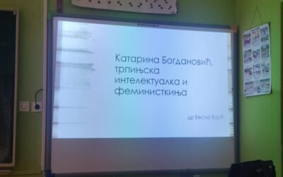 Održano predavanje o Katarini Bogdanović