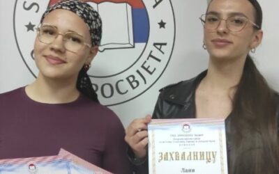 Smotra literarnog stvaralaštva u Borovu